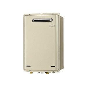 Rinnai RUX-E2016W 20号 エコジョーズ 給湯専用 : 住設オンデマンド