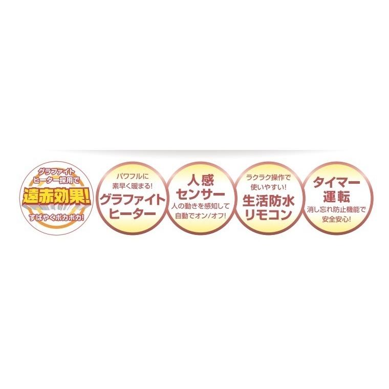 販売注文 高須産業　浴室涼風乾燥機　SDG-1200GBM　北海道、沖縄及び離島は別途送料掛かります。