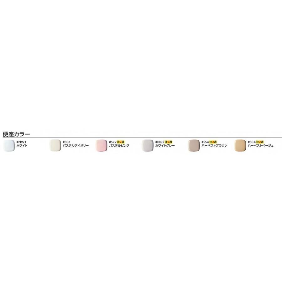 TOTO TOTO ウォシュレットSB TCF6623 ベーシックモデル+ノズル TOTO TOTO ウォシュレットSB TCF6623 ベーシックモデル+ノズル