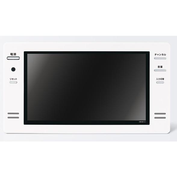 ツインバード 16V浴室テレビ VB-BS169 北海道沖縄及び離島は別途