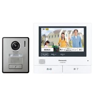 Panasonic 外でもドアホン　VL-SVH705KL テレビドアホン 電源コード式　インターホン Panasonic（パナソニック） テレビドアホン VL-SVH705KL : 住設オン