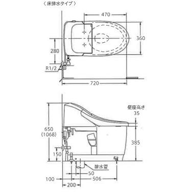 LIXIL YBC-BL10SU+DT-BL114GU LIXIL新ベーシアハーモLG4グレード LIXIL YBC-BL10SU+DT-BL114GU LIXIL新ベーシアハーモLG4グレード