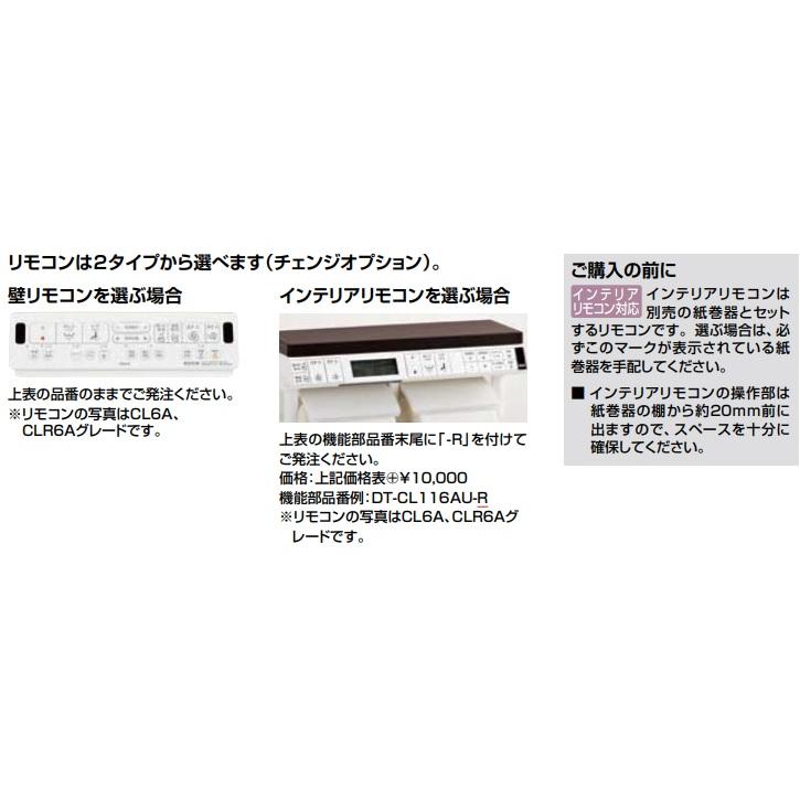 プレアス LIXIL新プレアスLSタイプリトイレ CLR4Aグレード YBC プレアス LIXIL新プレアスLSタイプリトイレ CLR4Aグレード YBC
