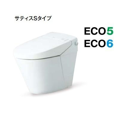 サティス LIXILサティスSリトイレSR5グレード YBC-S40H+DV-S815H サティス LIXILサティスSリトイレSR5グレード YBC-S40H+DV-S815H