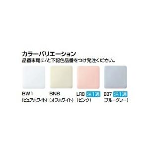 サティス LIXILサティスSリトイレSR5グレード YBC-S40H+DV-S815H サティス LIXILサティスSリトイレSR5グレード YBC-S40H+DV-S815H
