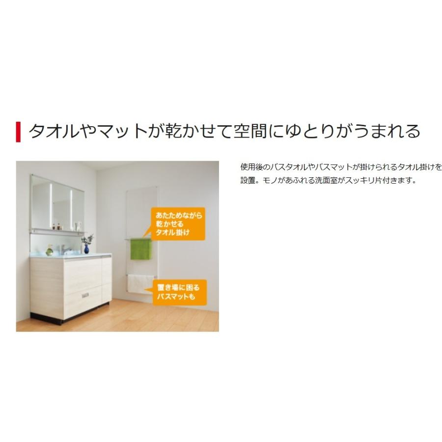 クリナップ 洗面所暖房機 HOTウォール ZP60FH 新暖房提案 北海道沖縄
