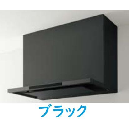 クリナップ クリナップ洗エールレンジフードW=90cm マットブラック色