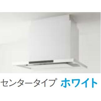 クリナップ クリナップ洗エールレンジフードサイド/センター クリナップ クリナップ洗エールレンジフードサイド/センター