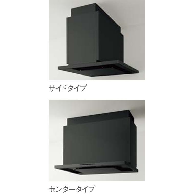 ステディア クリナップ とってもクリンフード サイドタイプ/センター