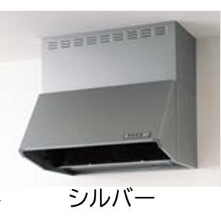 ラクエラ クリナップレンジフード(シロッコファン)ZRS90NBD20FSZ-E