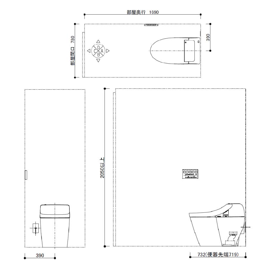 TOTO ウォシュレット 一体形便器 GGA3 CES9C30 ホワイト 床排水 排水芯200mm 瞬間式 | TOTO | 01