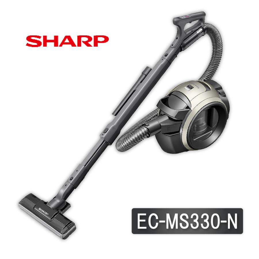 メーカー公式 シャープ EC-MS330N 遠心分離サイクロン掃除機 コード式