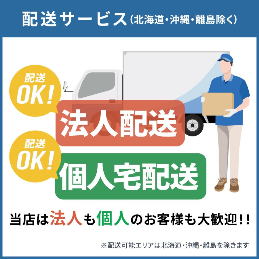 （限定1台）パナソニック ハンドドライヤー FJ-T10T3-W 訳あり 両面吹き出し ジェット  壁掛け ヒーター付 ホワイト 薄型 屋内設置形 アウトレット 箱痛み商品｜juusetsu-plus｜09