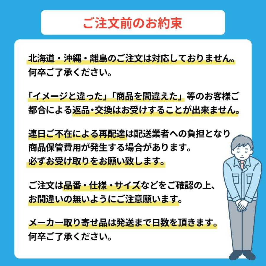 業務用 極美品】壁掛け 棚置き兼用型プラズマクラスター空気清浄機-