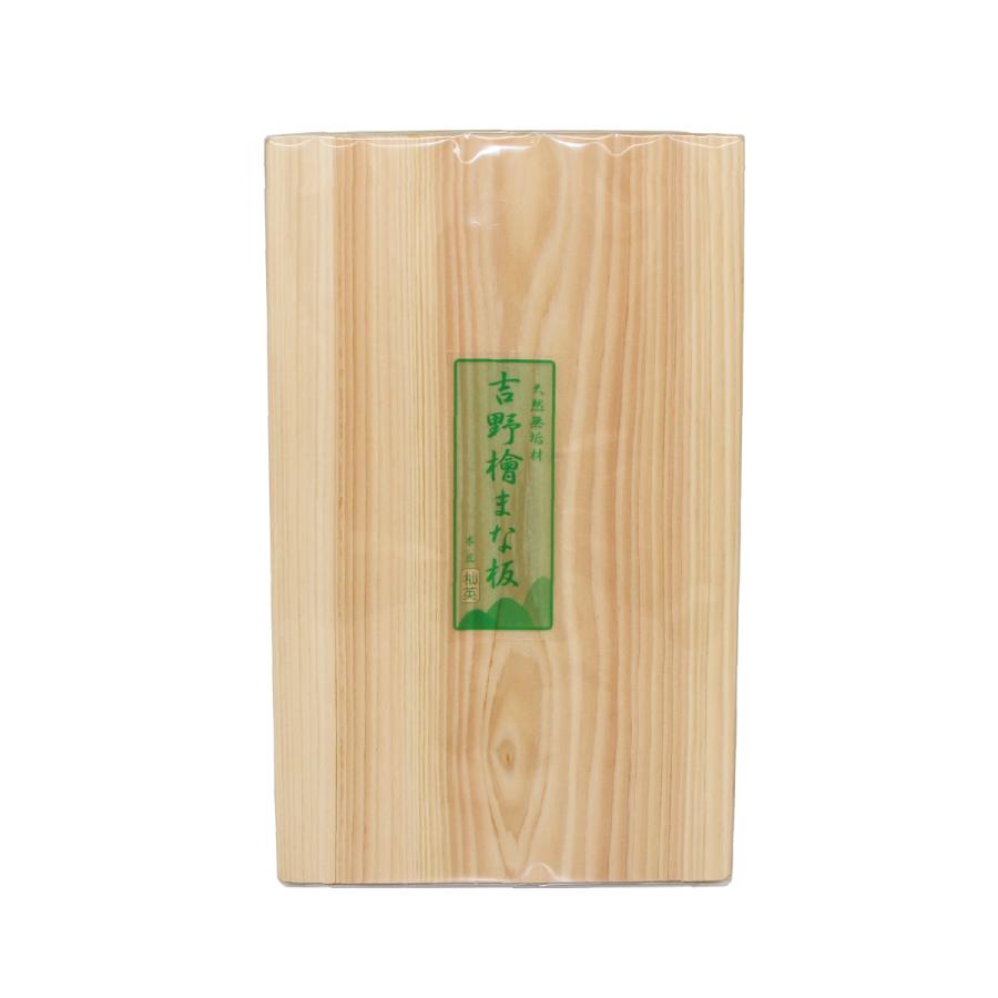 まな板 木 おしゃれ ひのき 国産 吉野 大サイズ 420×240×22mm 桧 檜