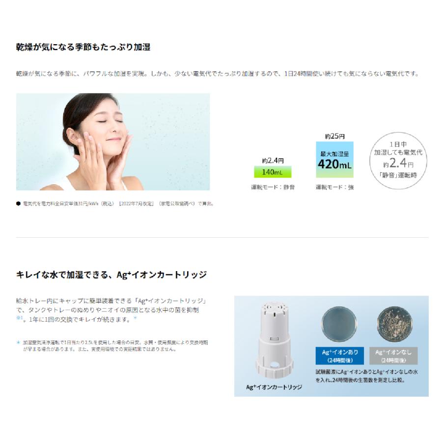 SHARP ※限定1台※ シャープ 空気清浄機 KI-RS40-W ※訳あり※ 約18 SHARP ※限定1台※ シャープ 空気清浄機 KI-RS40-W ※訳あり※ 約18