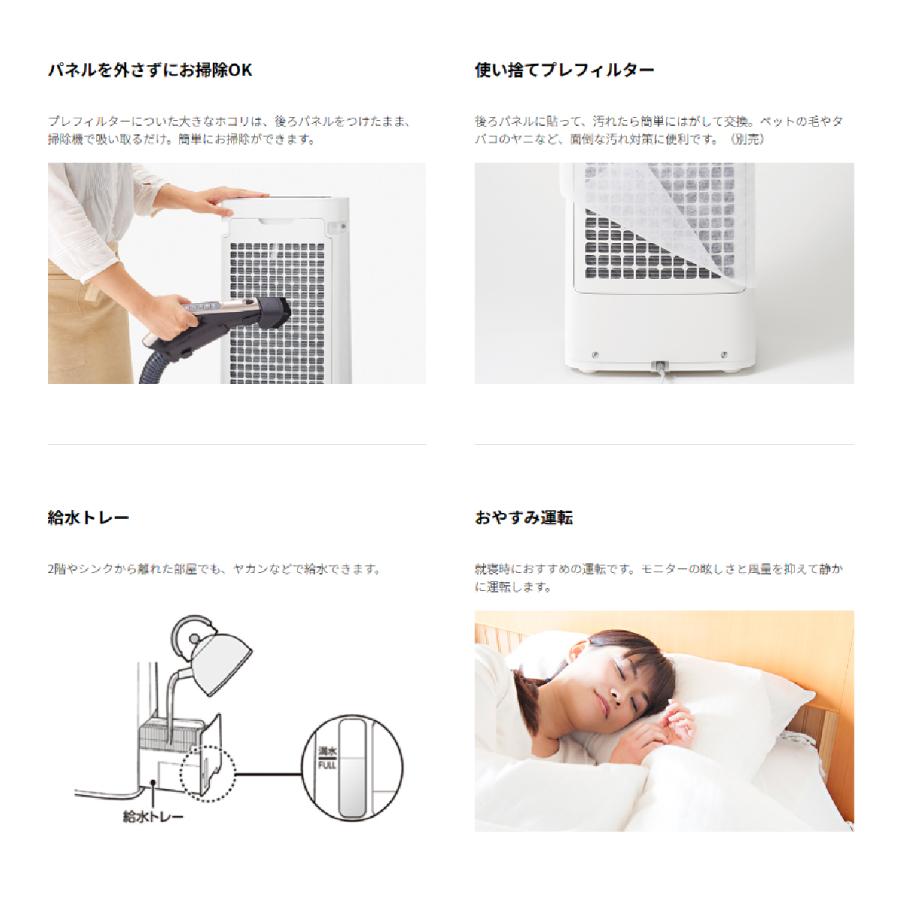 SHARP ※限定1台※ シャープ 空気清浄機 KI-RS40-W ※訳あり※ 約18 SHARP ※限定1台※ シャープ 空気清浄機 KI-RS40-W ※訳あり※ 約18