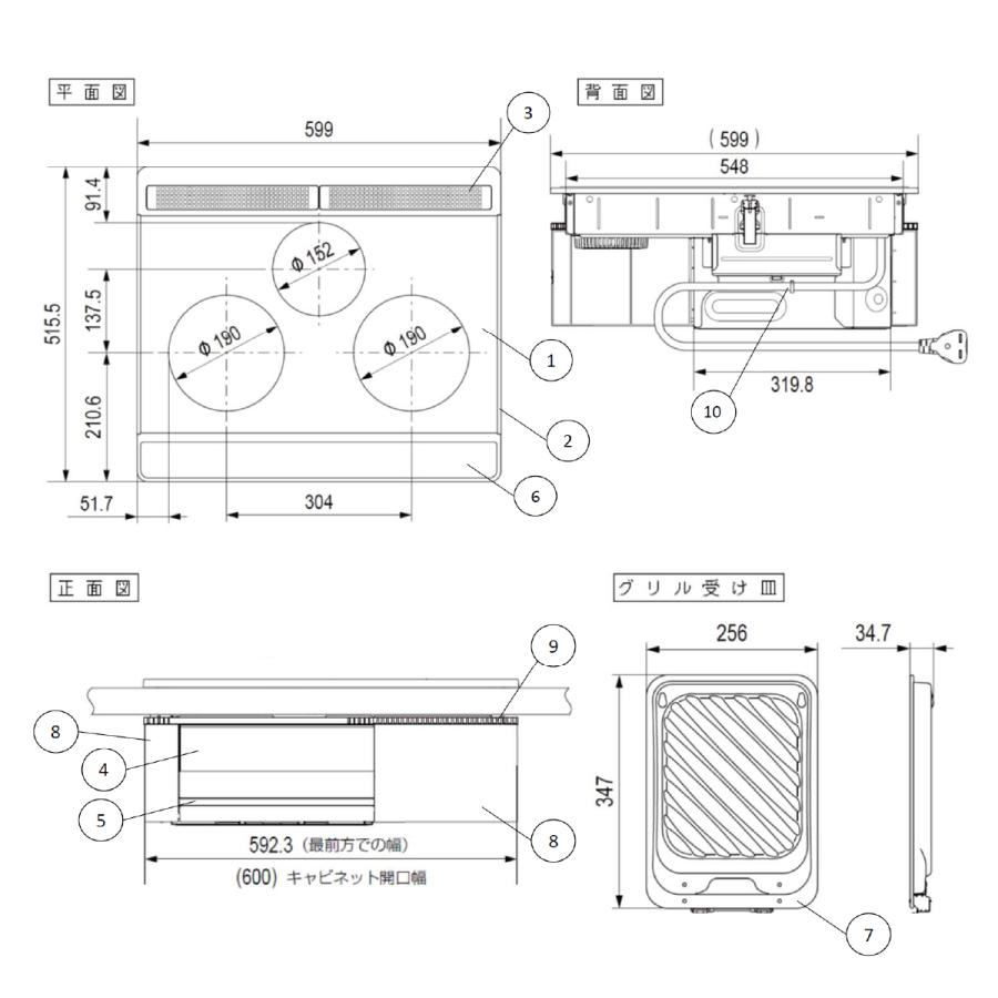 Panasonic（パナソニック） Panasonic IHクッキングヒーター KZ-L32AK
