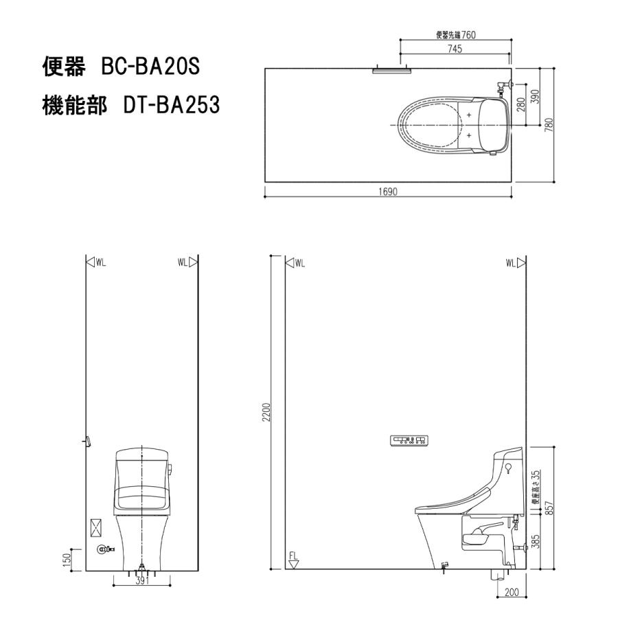 Gbc220S 排水芯: 床便器排水芯一覧 _ シャワートイレ一体型便器情報検索│INAX いいナビ – QIPU