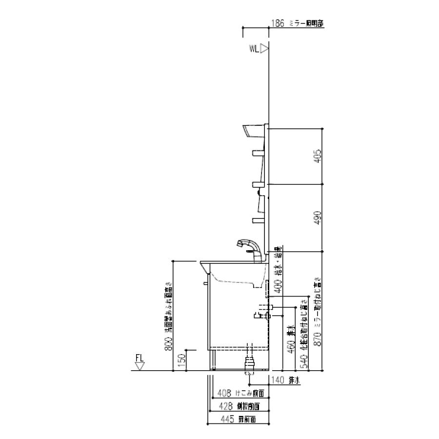 LIXIL LIXIL 洗面化粧台 PV洗面 シングルレバー洗髪シャワー水栓 LIXIL LIXIL 洗面化粧台 PV洗面 シングルレバー洗髪シャワー水栓