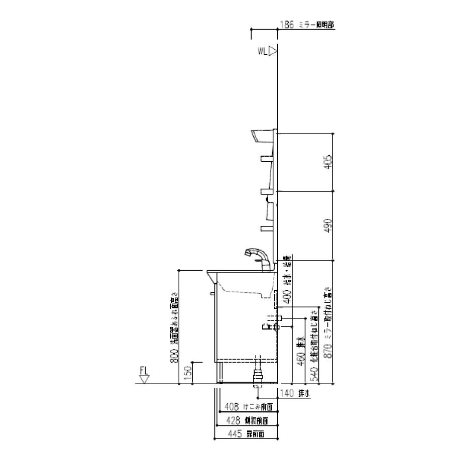LIXIL LIXIL 洗面化粧台 PV洗面 シングルレバー洗髪シャワー水栓 LIXIL LIXIL 洗面化粧台 PV洗面 シングルレバー洗髪シャワー水栓
