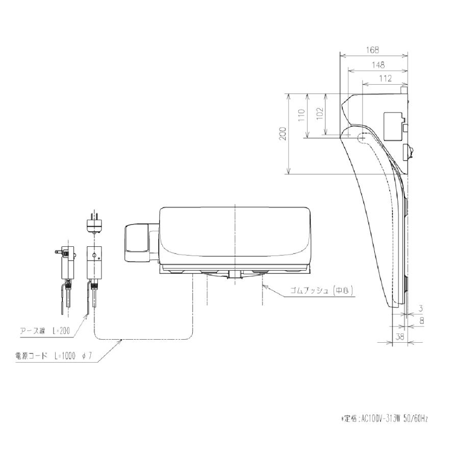 TOTO ウォシュレット BV1 TCF2213E＃NW1 ホワイト 貯湯式 温水洗浄便座