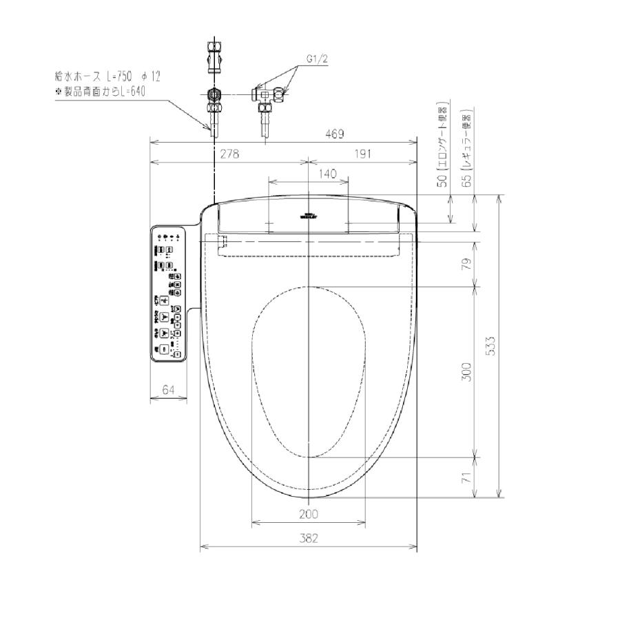 TOTO ウォシュレット SS1 TCF6624#NW1 ホワイト 瞬間式 脱臭 温水洗浄便座 | TOTO | 01