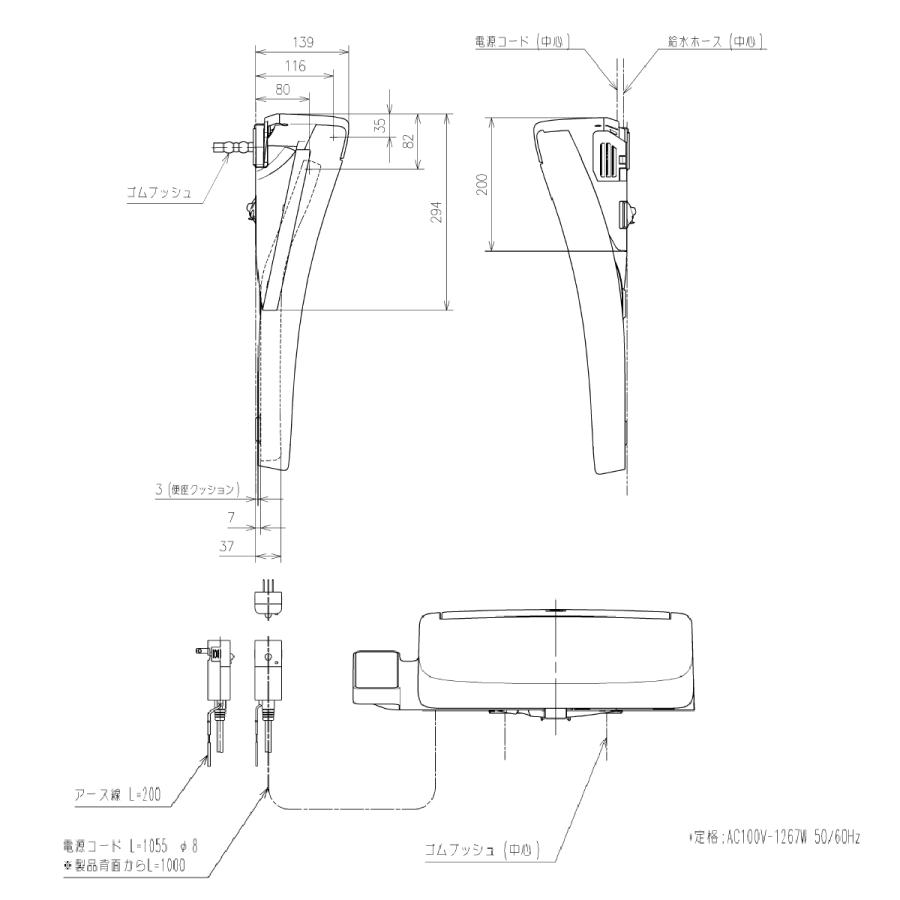 TOTO ウォシュレット SS1 TCF6624#NW1 ホワイト 瞬間式 脱臭 温水洗浄便座 | TOTO | 02