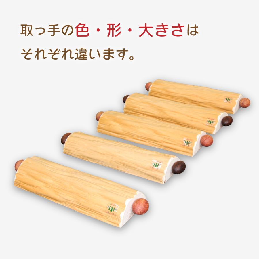 配送不可）国産 木製 足ふみ マッサージ 足 足裏 健康機器 吉野産 足裏