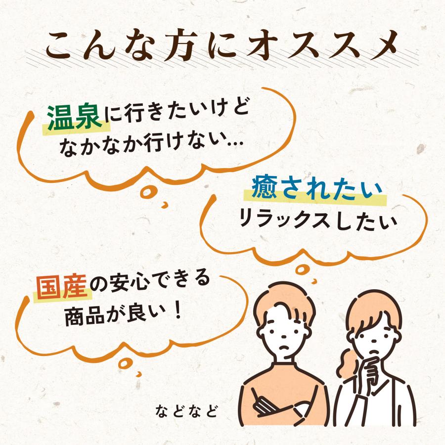 （配送不可）癒しグッズ 木製 香り玉 プレゼ ント　（選べる3種 ヒノキ・クスノ キ・マキ）吉野ひのき　檜風呂 天然檜 森林浴 アロマ 防臭 防虫効果　道の駅 |  | 10