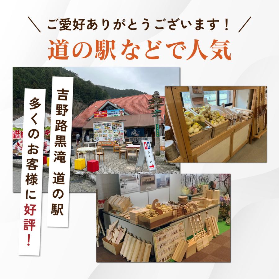 配送不可）癒しグッズ 木製 香り玉 プレゼ ント （選べる3種 ヒノキ