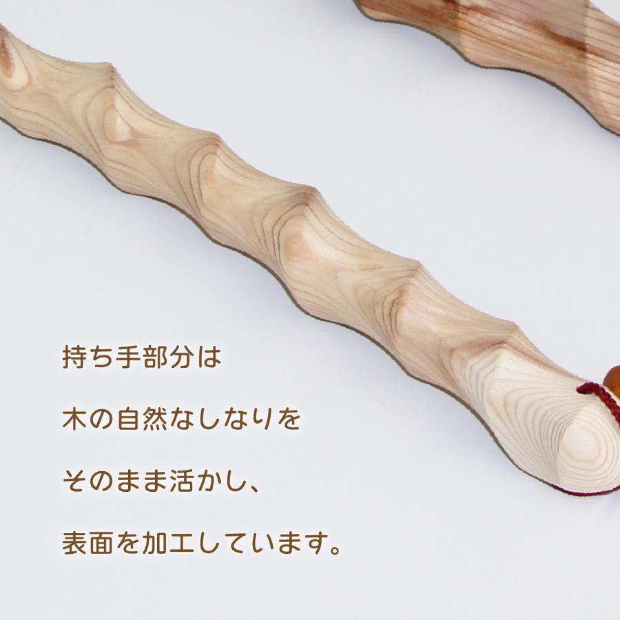 配送不可）肩たたき棒 肩たたき トントン マッサージ 国産 吉野 木製