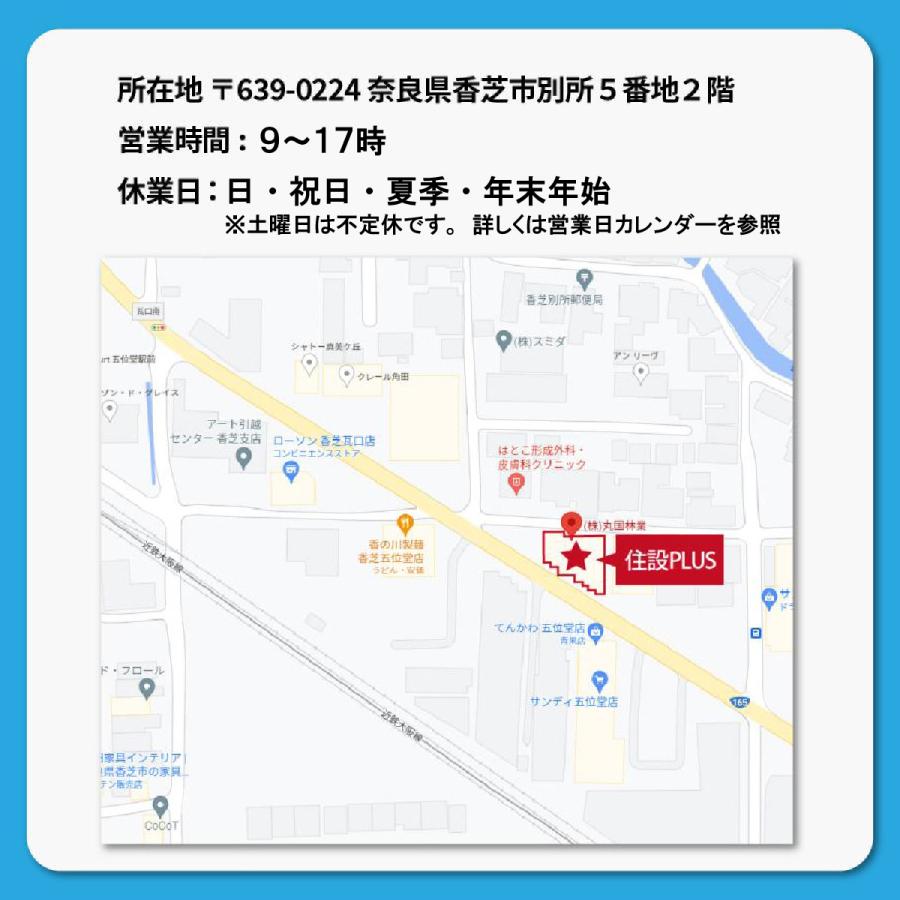 （配送不可）まな板 木 おしゃれ ひのき 国産 吉野 小サイズ 300×180×21mm 桧 檜 長方形 ギフト プレゼント　道の駅 |  | 03