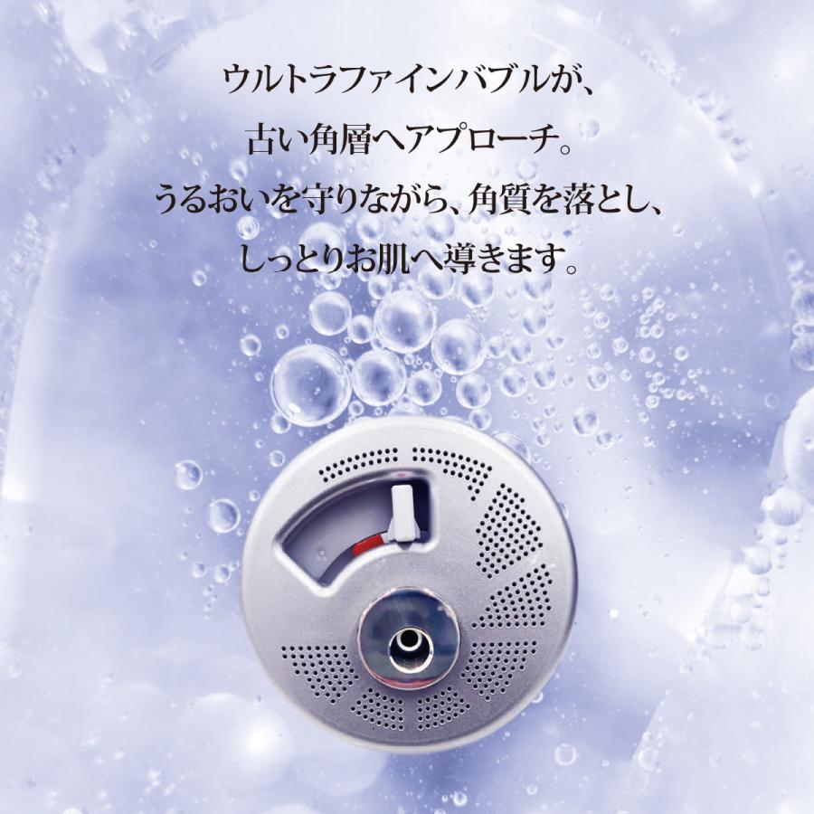 ウルブロZ　バブルバス　保温保湿　取付簡単　ホワイト・シルバー　OMA60P-3　OMA60P-3S｜juusetsu-plus｜02