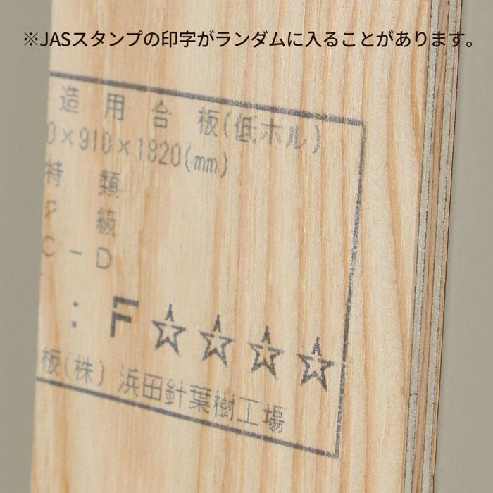 （配送不可）ボックス 収納 フレキシブルボックス キャンプ用品 脱着自在 組 立式 幅400mm 奥行300mm 高さ300 mm 接着剤不要　木製 かしばのし ごと展2023 |  | 10
