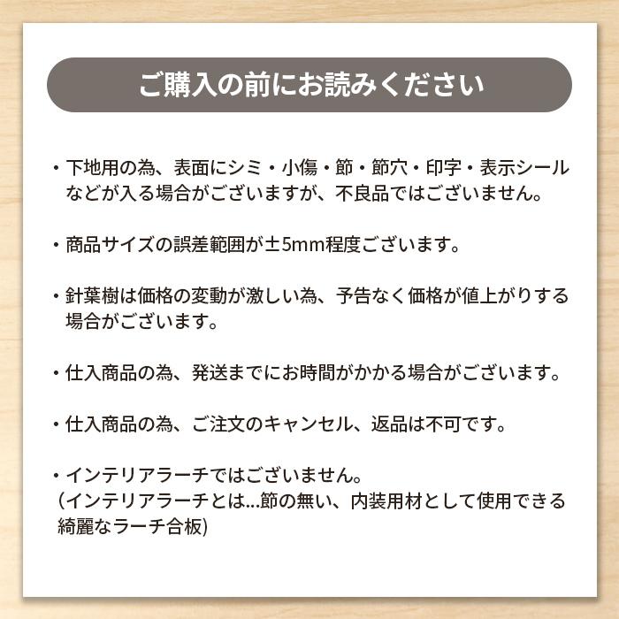 （配送不可）ボックス 収納 フレキシブルボックス キャンプ用品 脱着自在 組 立式 幅400mm 奥行300mm 高さ300 mm 接着剤不要　木製 かしばのし ごと展2023 |  | 11