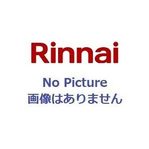 リンナイ 047-5689000