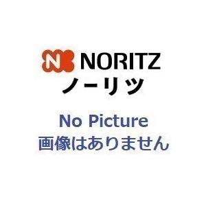 ノーリツ DL給排気トップチャンバ621K 0701541