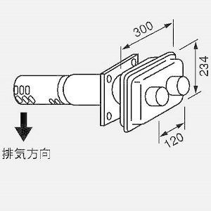 ノーリツ FF-3Aトップ 500型