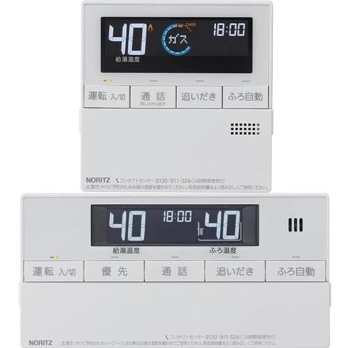 Amazon | ノーリツ(NORITZ) 暖房スイッチ付台所リモコン RC-9007MD