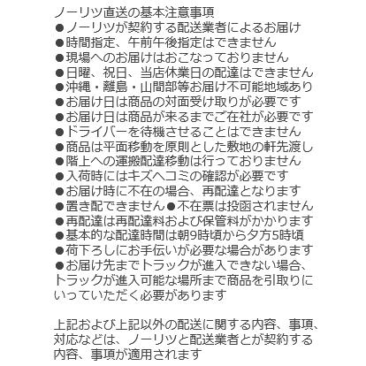 GQH-1656AW3H-H-DX BLの画像
