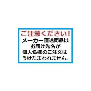 OTX-3707SAFの画像