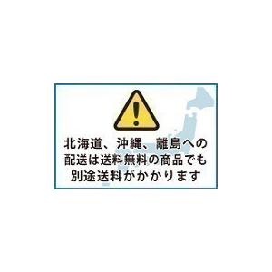 ノーリツ SCA7KZZの画像