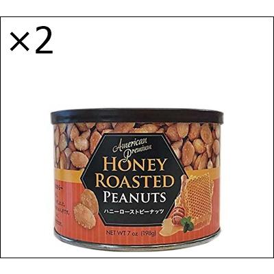 ハニーローストピーナッツバターグラノーラのレシピ