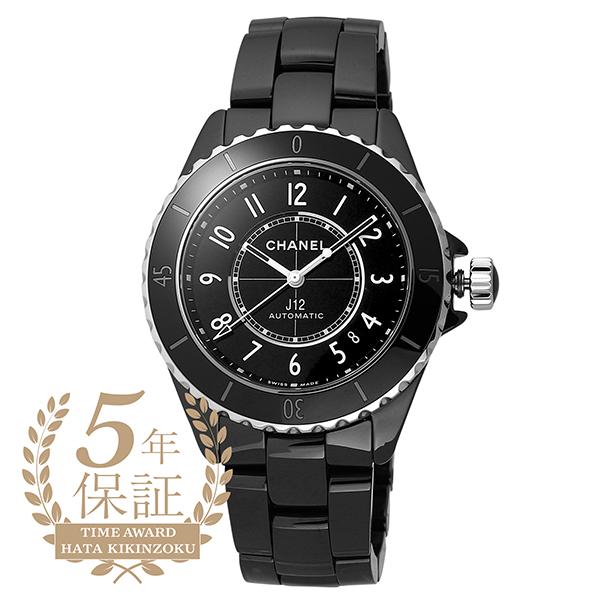 CHANEL シャネル J12 キャリバー12.1 腕時計 H5697 ブラック 黒 : ハタ貴金属 - 通販 - Yahoo!ショッピング