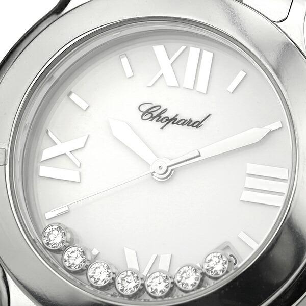 定期入れの ハッピー ショパール 送料無料 時計 ショパール スポーツ ホワイト 3001 腕時計 マーク2 レディース腕時計 Www Amf46 Fr