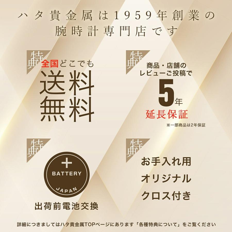 DIESEL（ディーゼル） クロコ ディジ 腕時計 DZ2155 DIESEL 新品電池で