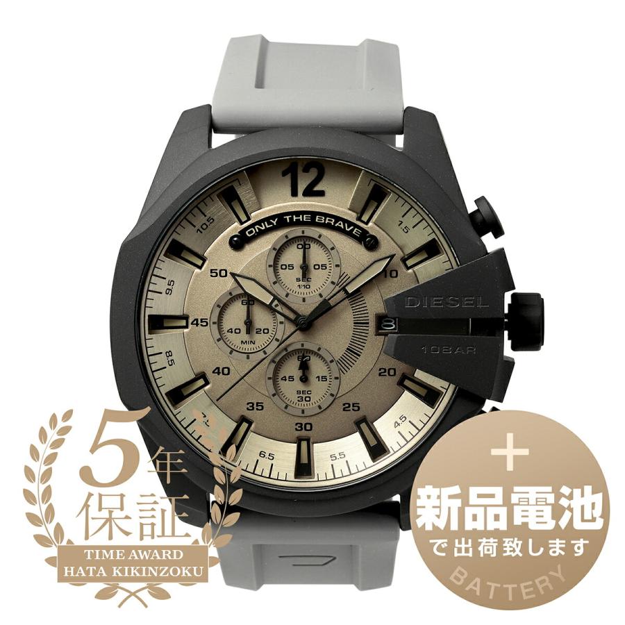 DIESEL（ディーゼル） メガチーフ 腕時計 DZ4496 DIESEL グレー 新品 