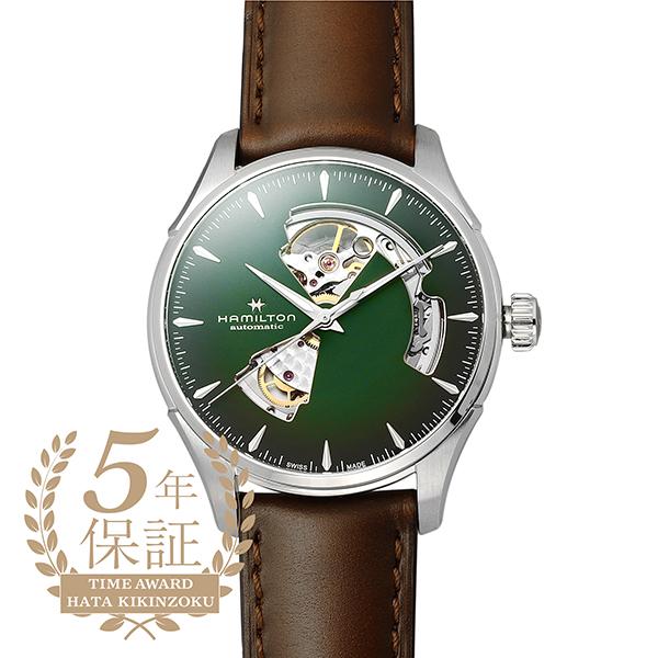 HAMILTON（ハミルトン） ジャズマスター オープンハート オート 腕時計