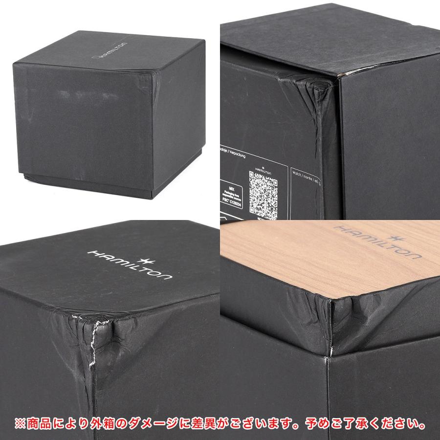 HAMILTON（ハミルトン） カーキフィールドクォーツ 腕時計 HAMILTON